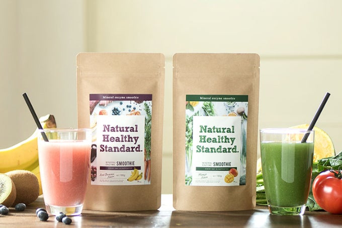 今日は何味にしようかな