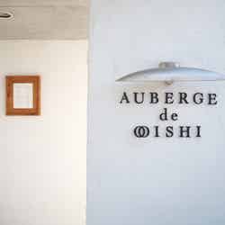 オーベルジュ・ドゥ・オオイシ/画像提供:瀬戸内finder