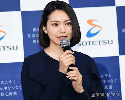 二階堂ふみ、“元野犬”一時預かりを報告「だいぶ人に慣れてくれました」