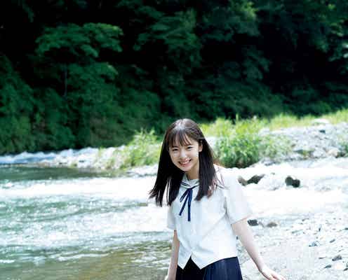 日向坂46渡辺莉奈、爽やか制服姿で色白素肌輝く 「アップトゥボーイ」初登場