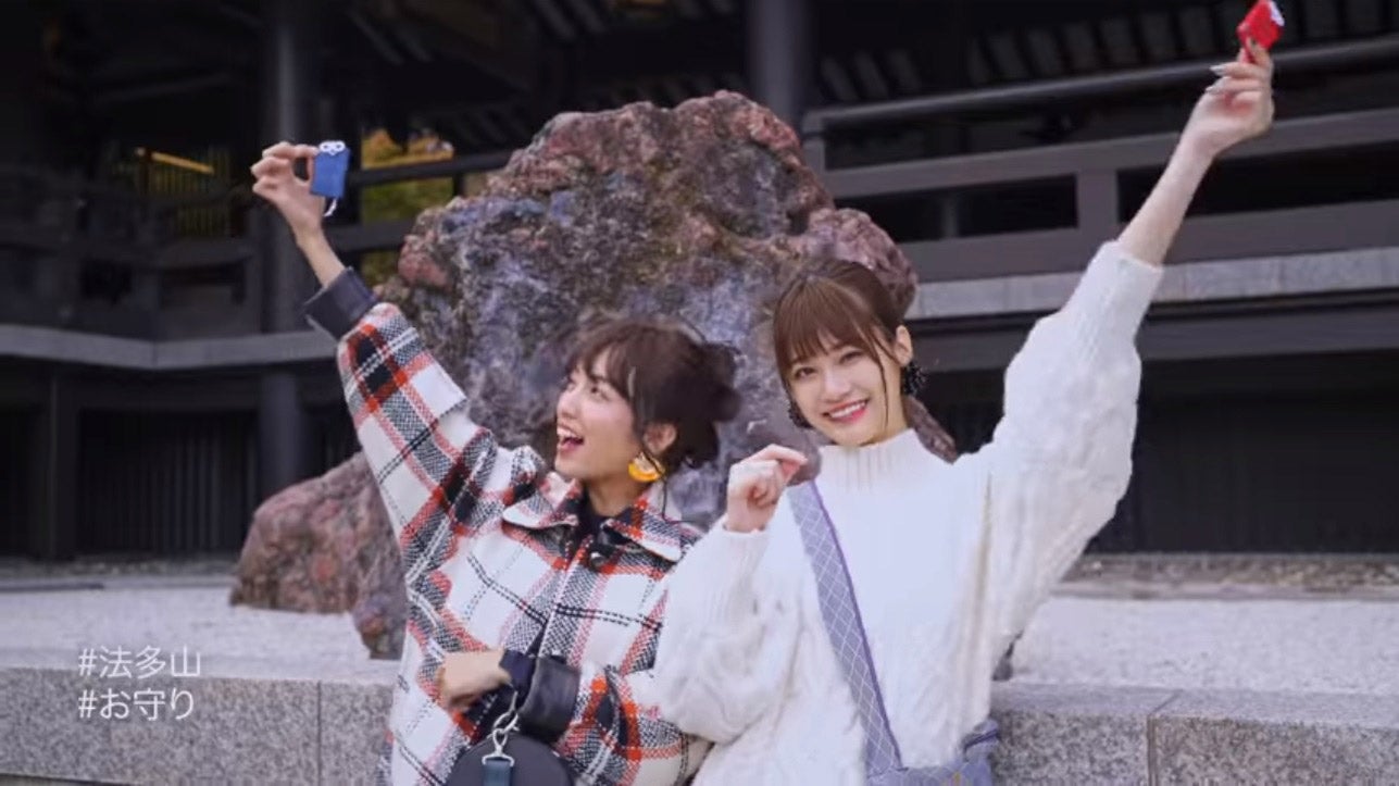 PR動画より（提供写真）