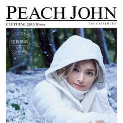 「PEACH JOHN CLOTHING 2015 Winter」（2015年11月11日発行）表紙：ローラ