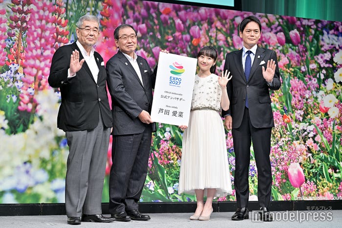 芦田愛菜(C)モデルプレス