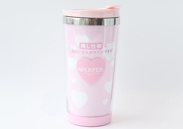 ミルクフェド 真空断熱タンブラー 推し活 ムック本 ムック 付録 人気 おすすめ オススメ 宝島社 宝島 レビュー 便利 優秀 当たり 最高 2023 ミルクフェド MILKFED. 推し活 タンブラー 真空断熱タンブラー ピンク