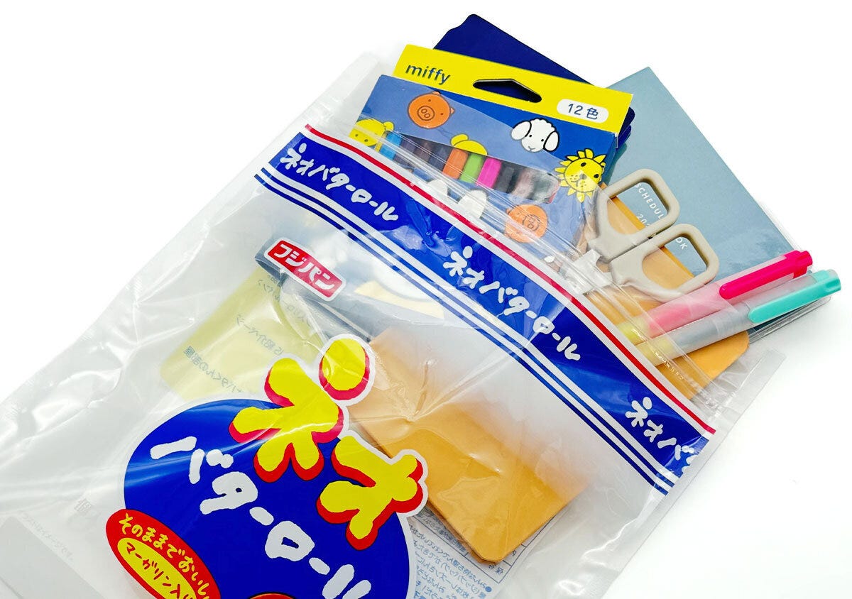 宝島社ムック付録のネオバターロールの妖精ネオバタくん