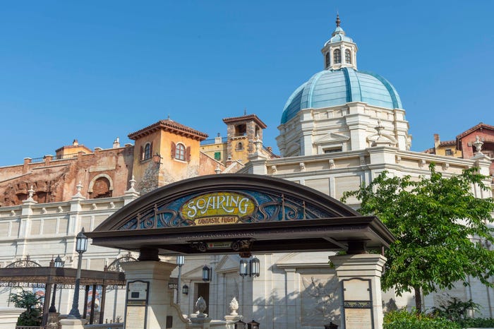 ソアリン(C)Disney