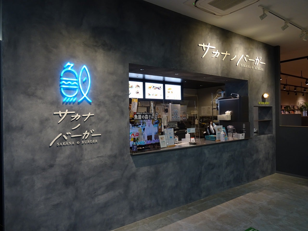 蔦屋書店 新潟万代／画像提供：CCC 蔦屋書店カンパニー