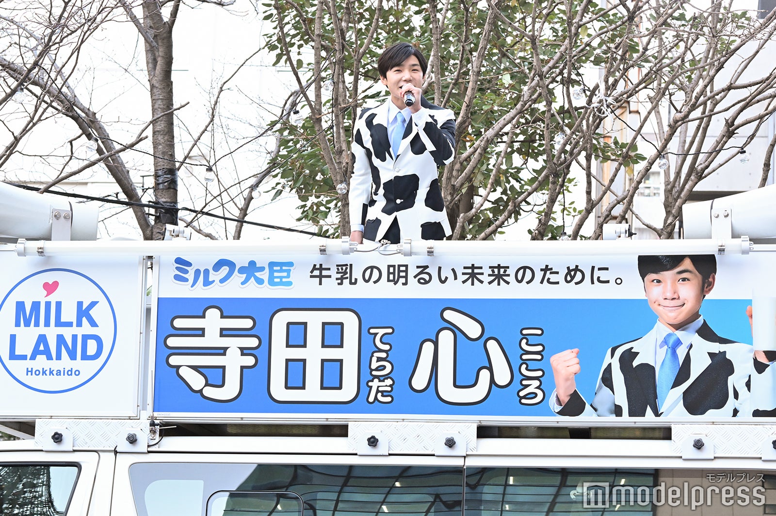 寺田心（C）モデルプレス