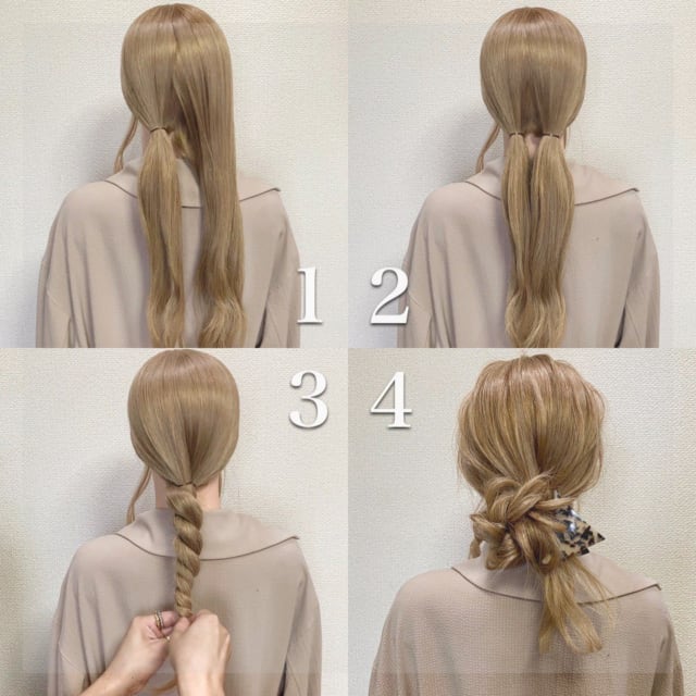 ネジネジヘアアレンジ