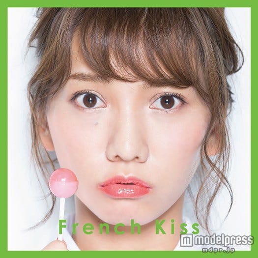 フレンチ・キス初のアルバム「French Kiss(仮)」(10月14日発売)typeB_初回