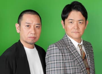 千鳥 超有名アーティストのそっくり妹にプチパニック「え、え？本人かと思った」 実家飲食店をロケ訪問で本人以外ファミリー勢ぞろい