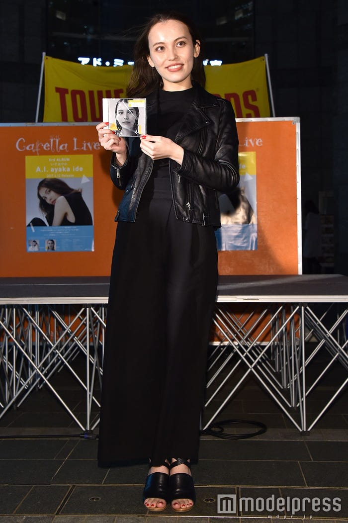 いであやか(C)モデルプレス