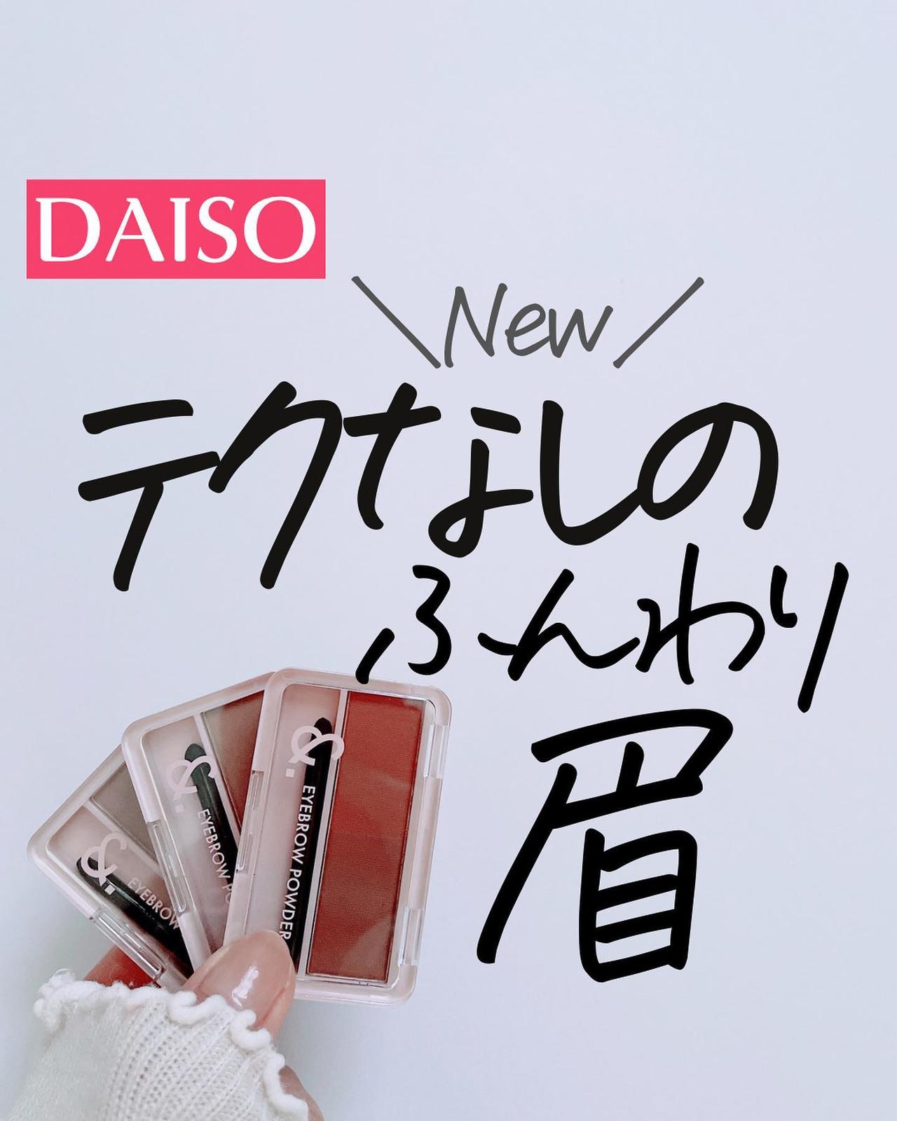 画像1: