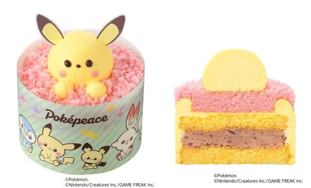 コージーコーナー <ポケピース>ピカチュウのチョコバナナケーキ コージーコーナーの可愛い<ポケピース>ピカチュウのチョコバナナケーキ