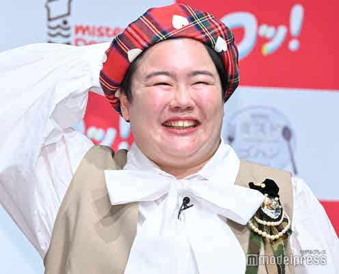 やす子“迷彩服封印”で不安吐露「敵に見つかっちゃう」 キュートな秋コーデで登場