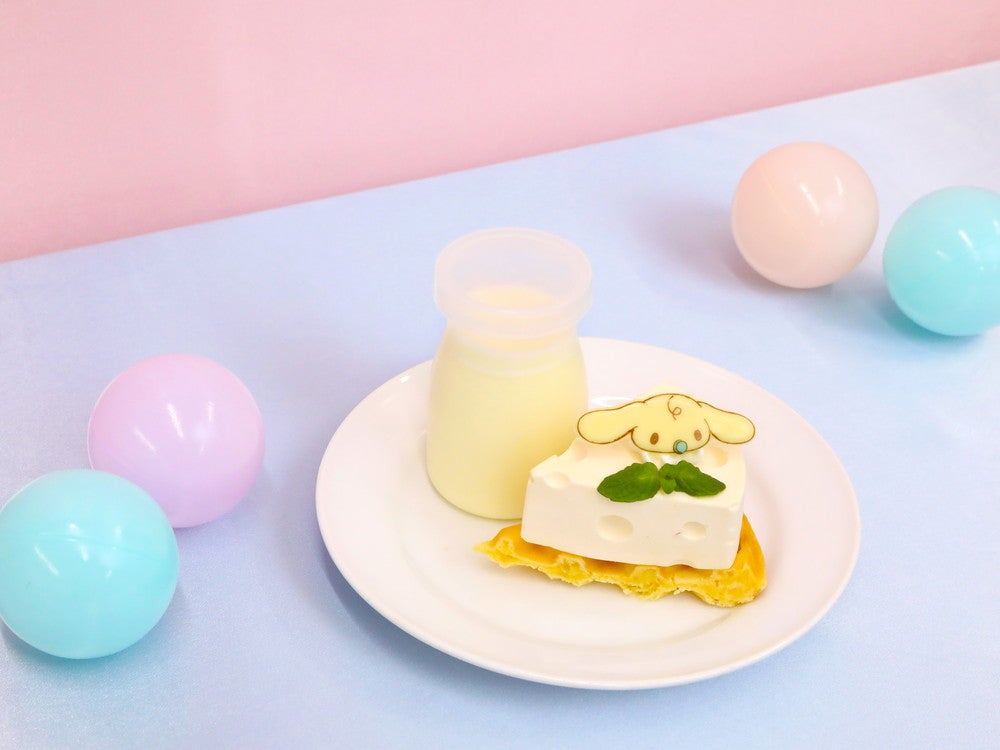 Cinnamoroll 20th Anniversary Party～いつも いっしょに～（C）2022 SANRIO CO．，LTD．TOKYO，JAPAN 著作 株式会社サンリオ