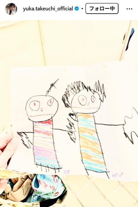 竹内友佳アナウンサーInstagramより