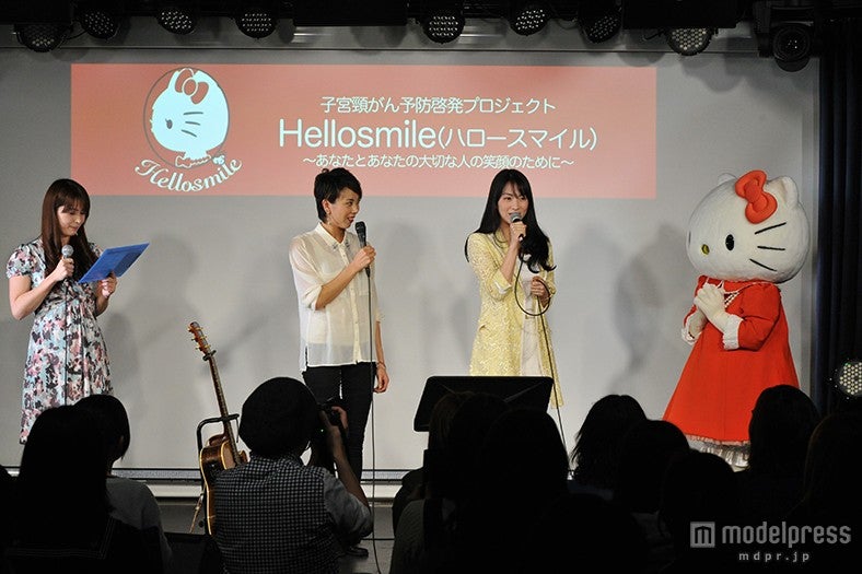 公開収録の様子