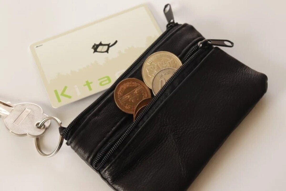 ダイソー　本革小銭入れ　キーホルダー