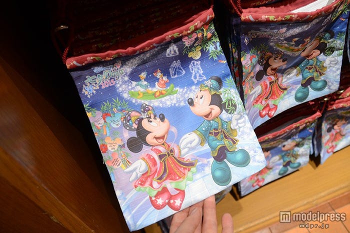 きんちゃく¥700