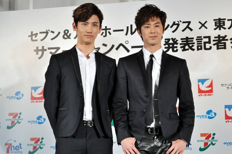 東方神起（チャンミン、ユンホ）