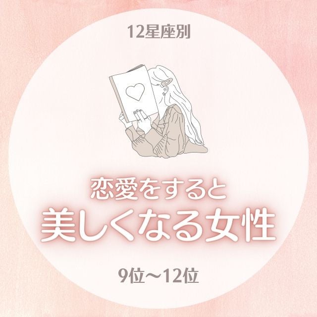 Qtgh Obtconqfm