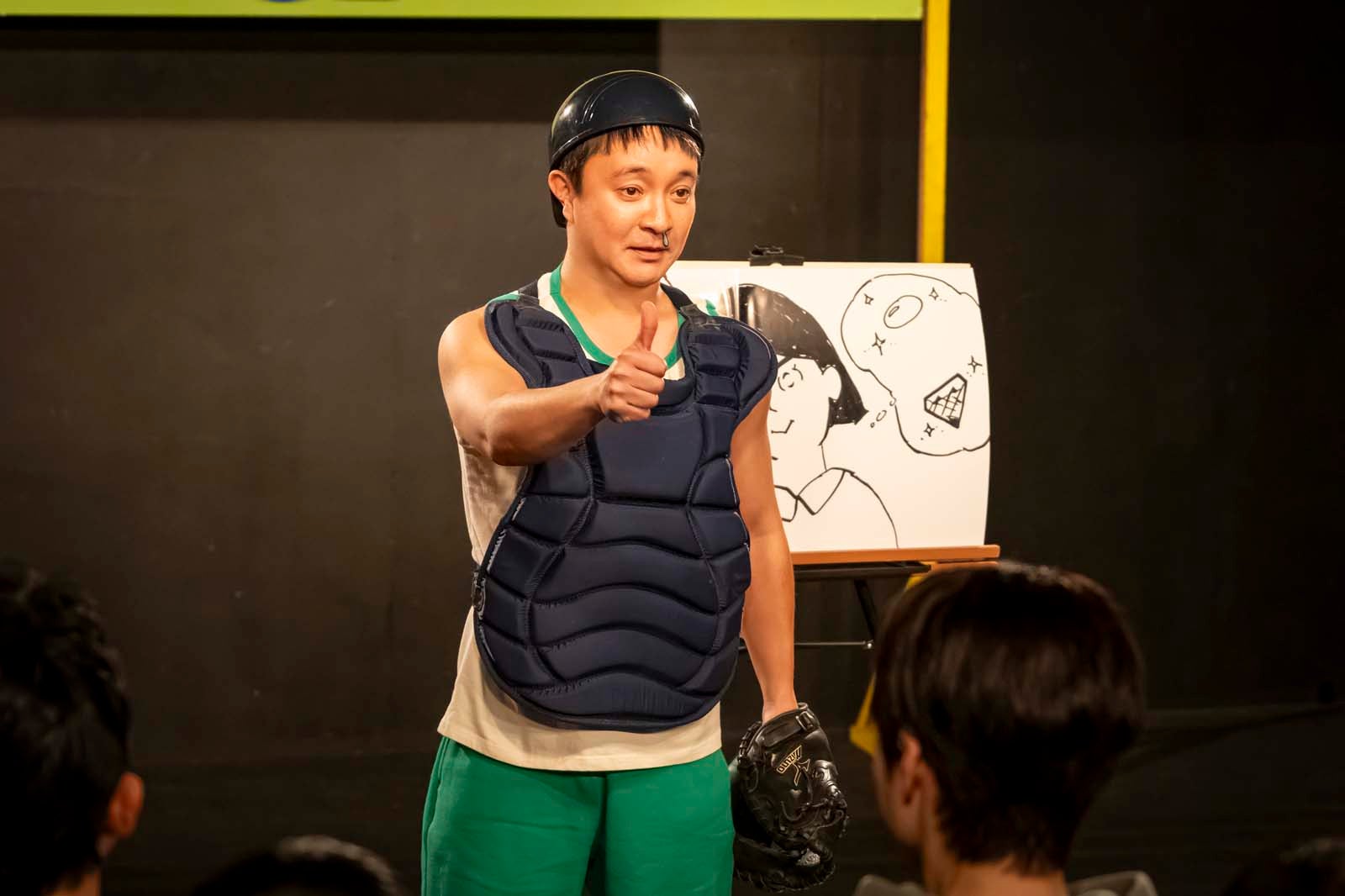 濱田岳「春になったら」第1話より（C）カンテレ