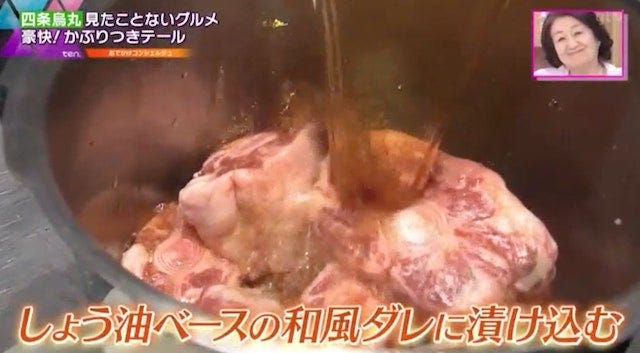 豪快にかぶりつきたい…♡