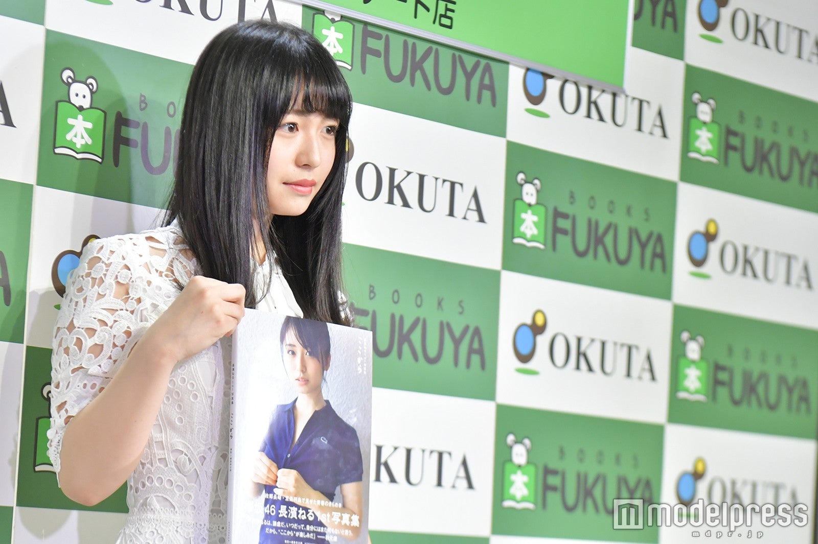 長濱ねる（C）モデルプレス