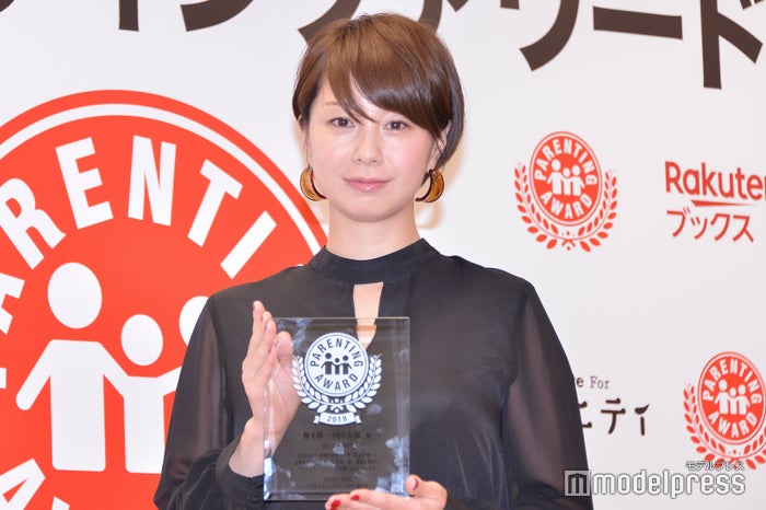 田中美保 稲本潤一夫妻 第12回 ペアレンティングアワード 受賞 0歳の子供の驚きの成長告白 モデルプレス