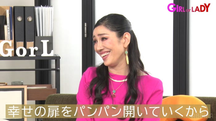 アンミカ「GIRL or LADY ~私が最強~」最終話(C)AbemaTV, Inc.