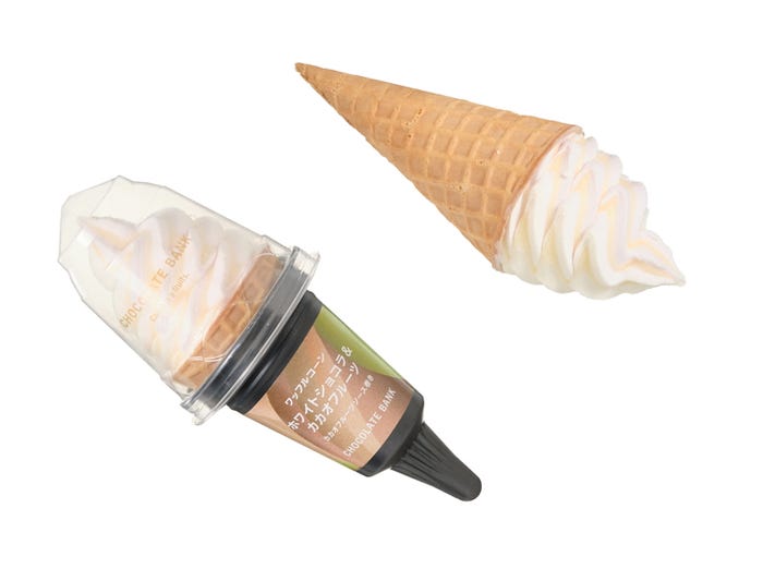 「ワッフルコーン ホワイトショコラ&カカオフルーツ」(提供写真)