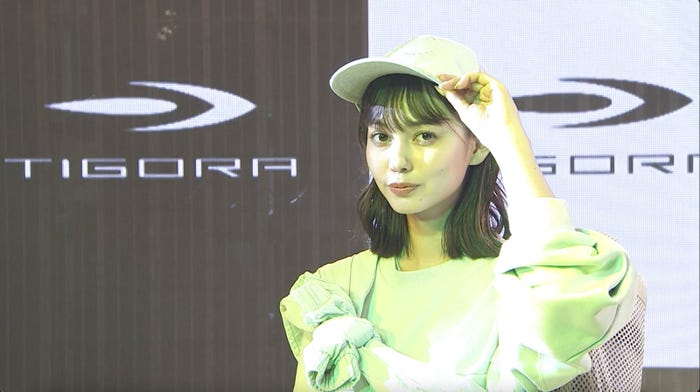 村上愛花(提供写真)