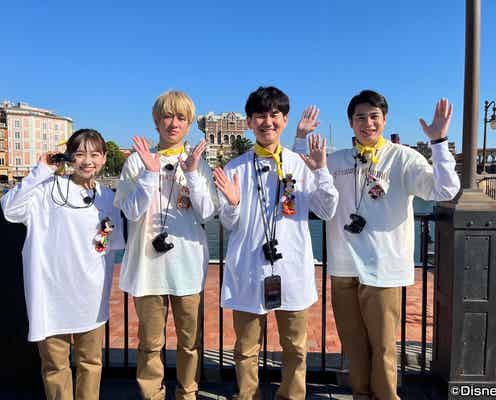 関ジャニ∞横山裕ら、おそろいコーデでディズニー40周年満喫 10年ぶり入園の南原清隆はソアリンに感激