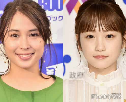「知ってるワイフ」広瀬アリス&川栄李奈、“印象ガラリ”ヤンキー姿2ショットに驚きの声