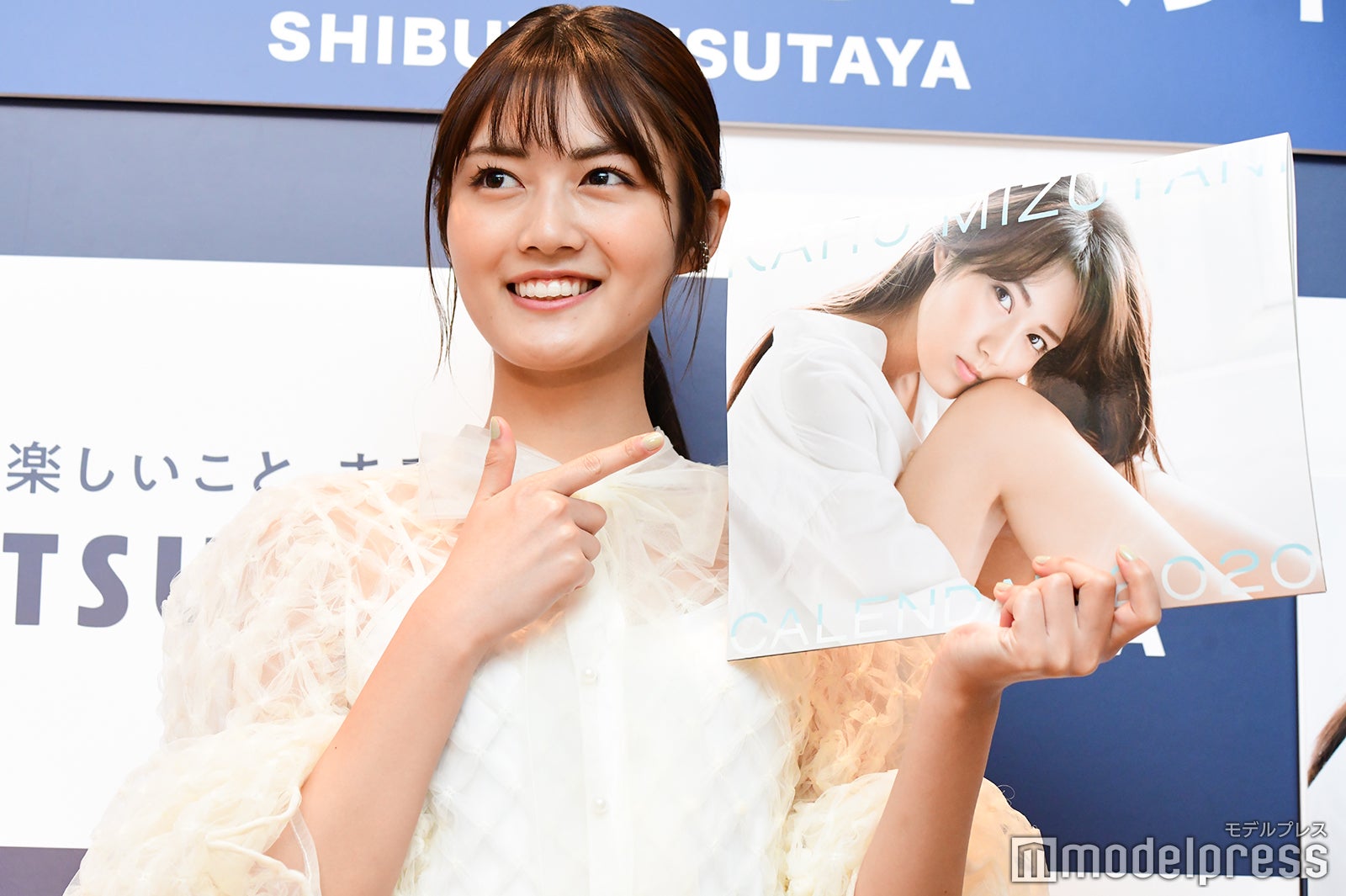 水谷果穂（C）モデルプレス