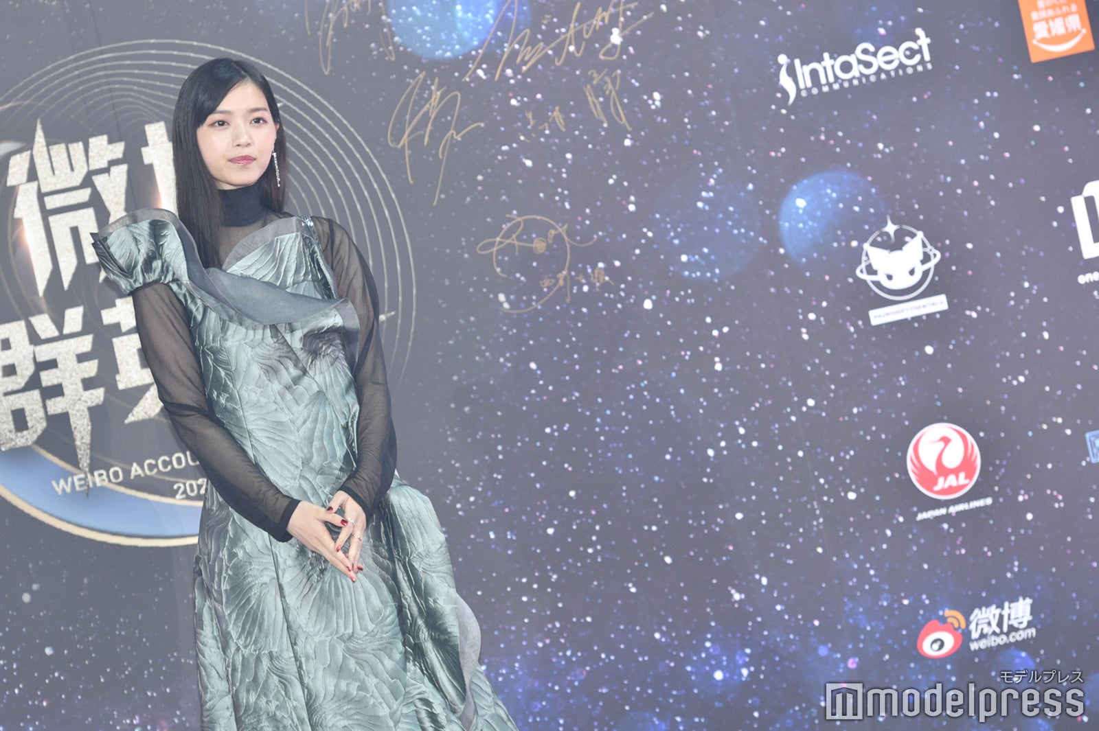 西野七瀬 （C）モデルプレス