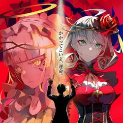 クラシック音楽 少女 Takt Op 年内テレビアニメ化 キャスト スタッフ Pv公開 モデルプレス クラシック音楽 少女 Takt Op 年内テレビアニメ化 キャスト スタッフ Pv公開 モデルプレス