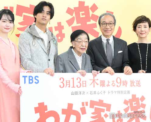 小日向文世&戸田恵子、“息子役”キンプリ高橋海人の撮影秘話語る 成長にも感慨「本当に凛々しくて」【わが家は楽し】