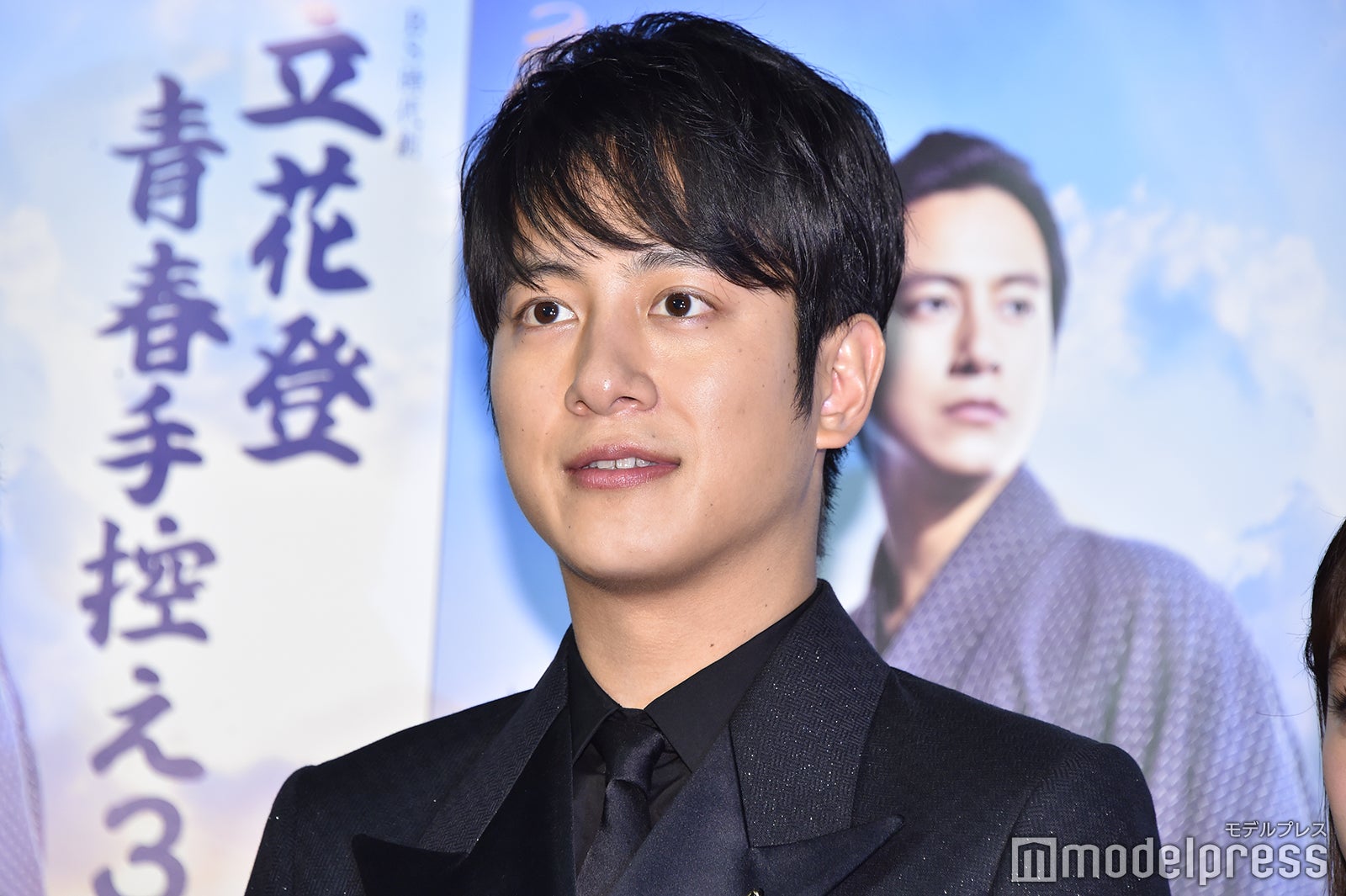 溝端淳平（C）モデルプレス