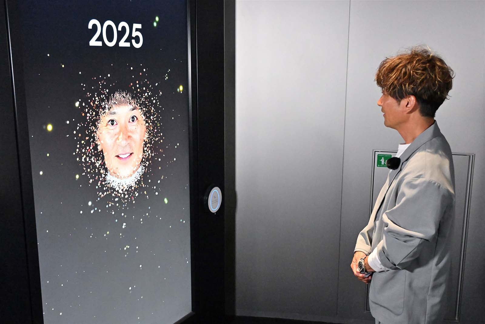 TOKIO国分太一、25年後の自分の姿に驚き 大阪・関西万博で最新技術体験