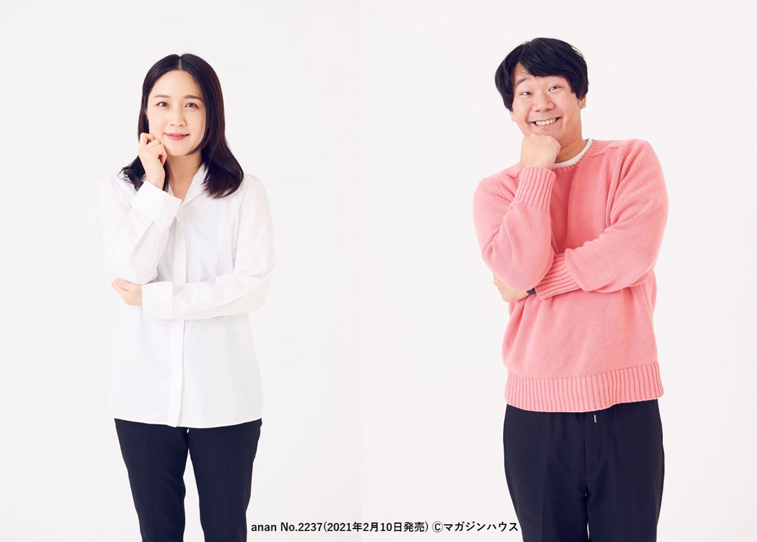 犬山紙子、劔樹人 （C）マガジンハウス