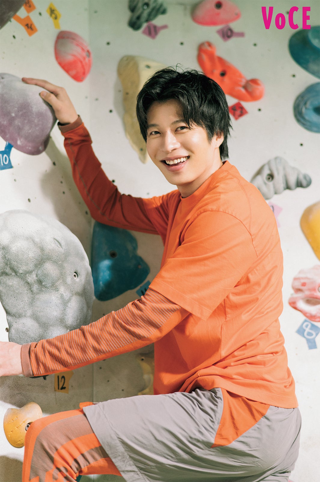 田中圭、ボルダリング初挑戦で腕パンパン「車で行くのはオススメしないよ」