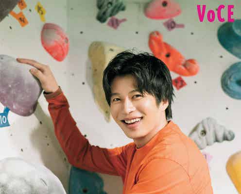 田中圭、ボルダリング初挑戦で腕パンパン「車で行くのはオススメしないよ」