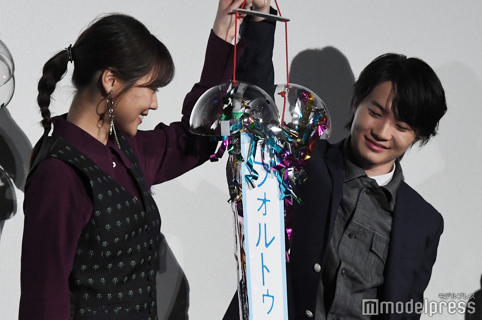 有村架純、神木隆之介 （C）モデルプレス