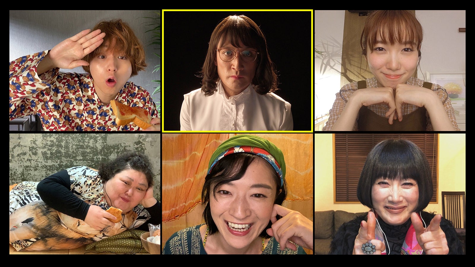 「家政夫のミタゾノ」史上初のリモート撮影で60分完全新作放送