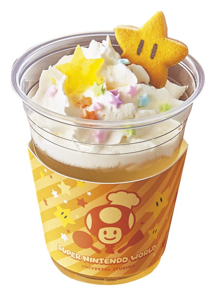 スーパースター・ホットゆずレモネード(画像提供:ユニバーサル・スタジオ・ジャパン)