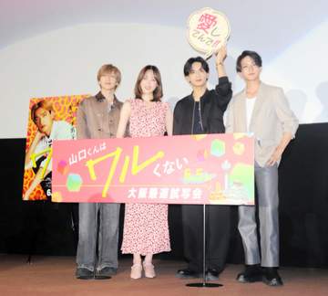 なにわ男子・高橋恭平 たこ焼き作りの腕もワルくない！？大阪での映画公開イベントで「うまっ！」
