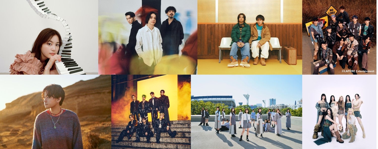 BABYMONSTER「CDTVライブ！ライブ！」初登場 King ＆ Princeは新曲フルサイズ披露