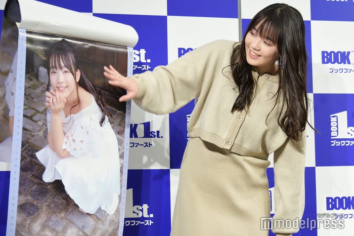 米倉れいあ(C)モデルプレス